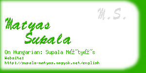 matyas supala business card